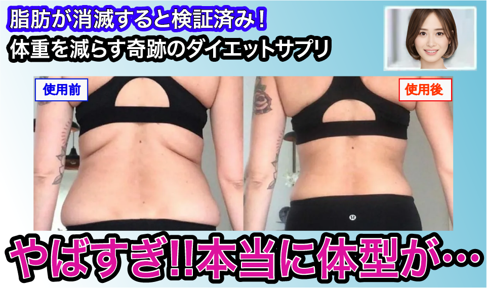 鏡に映る自分に、自信が持てないあなたへ。